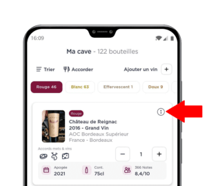 Nouveau dans l'app : la fiche cave