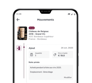 Nouveau dans l'app : la fiche cave