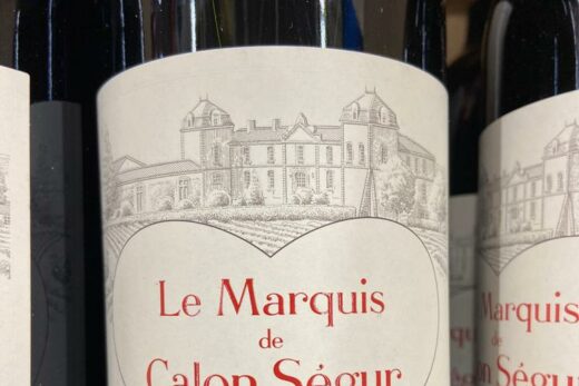 Le Marquis de Calon Château Calon-Ségur