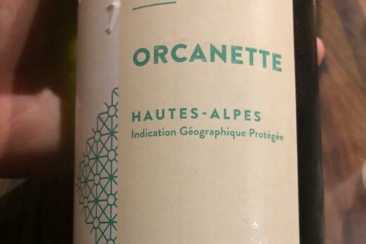 Orcanette Domaine Allemand 1