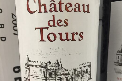Château des Tours 2015