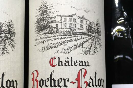 Château Rocher-Calon