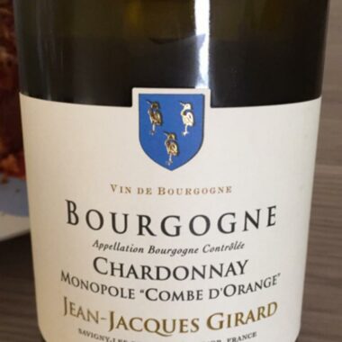 Domaine Jean-Jacques Girard 1
