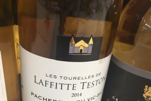 Les Tourelles Chateau Laffitte-Teston