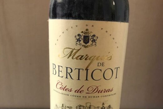 Marquis de Berticot - Merlot Cave de Berticot
