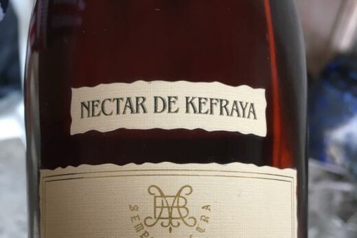 Nectar de Kefraya Château Kefraya