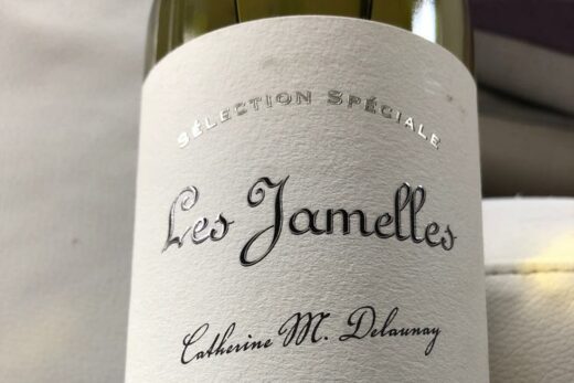 Sélection Spéciale Chardonnay Viognier Les Jamelles