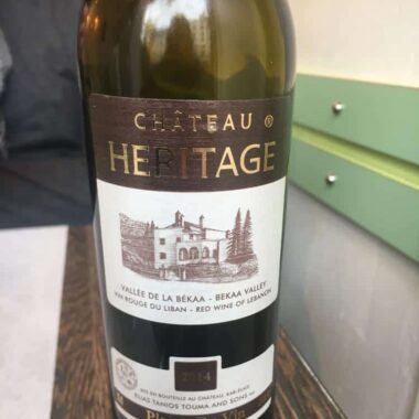 Plaisir du Vin Château Héritage