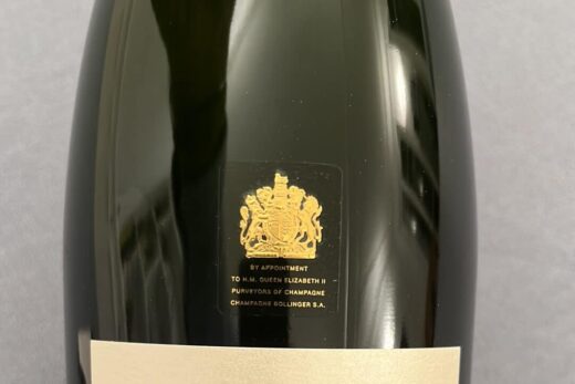 Spécial Cuvée Brut Champagne Bollinger