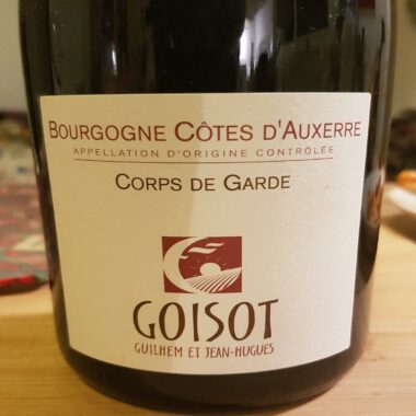 Corps de Garde Domaine Goisot