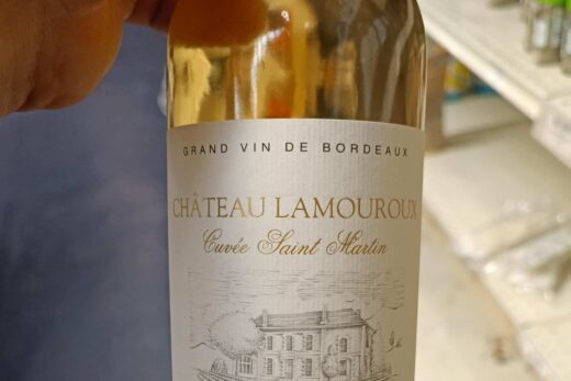 Cuvée Saint Martin Château Lamouroux 2019
