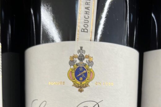 Chardonnay Bouchard Aîné & Fils