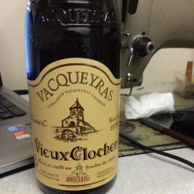 Classic Vieux Clocher
