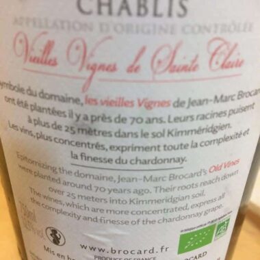 Les Vieilles Vignes de Sainte-Claire Jean-Marc Brocard