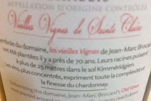 Les Vieilles Vignes de Sainte-Claire Jean-Marc Brocard