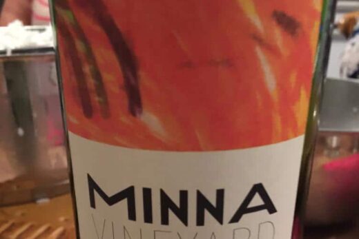 Minna Villa Minna Vineyard