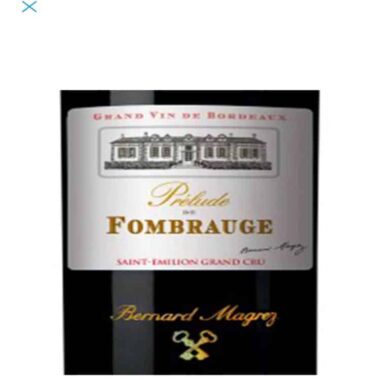 Prelude de Fombrauge Château Fombrauge