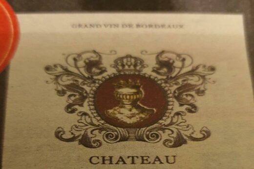 Château Mareil 2016