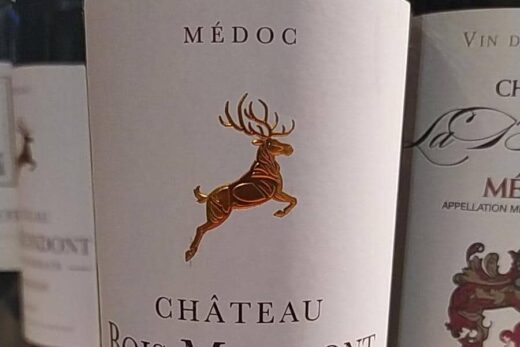 Saint-Germain Château Bois Mondont 2015